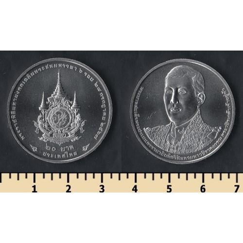 Таиланд 20 бат 2024