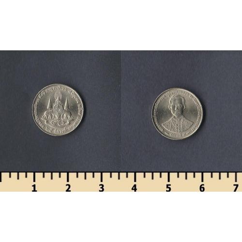 Таиланд 25 сатанг 1996