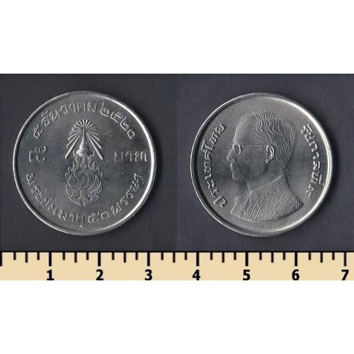 Таиланд 5 бат 1977