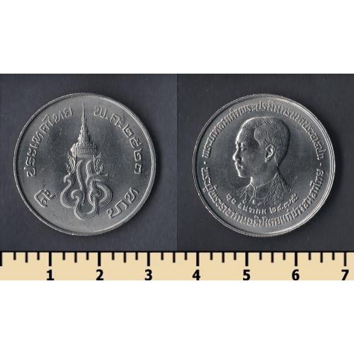 Таиланд 5 бат 1980
