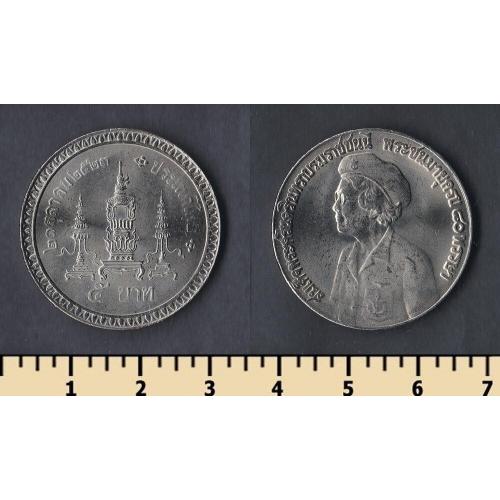 Таиланд 5 бат 1980