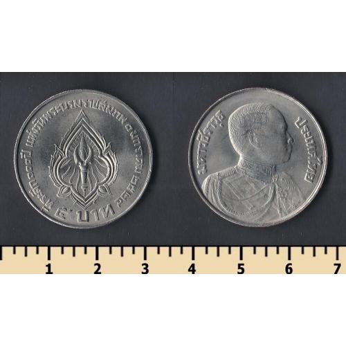 Таиланд 5 бат 1981