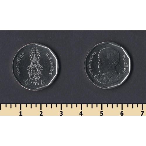 Таиланд 5 бат 2021