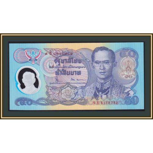 Таиланд 50 бат 1996 P-99 (99a.1) UNC