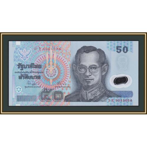 Таиланд 50 бат 1997 P-102 (102a.4) UNC