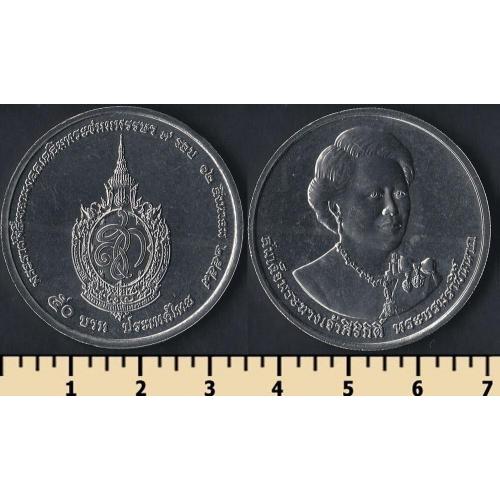 Таиланд 50 бат 2016