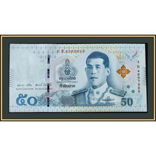 Таиланд 50 бат 2018 P-136 (136b) UNC