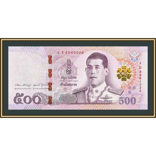 Таиланд 500 бат 2018 P-138 (138a.3) UNC
