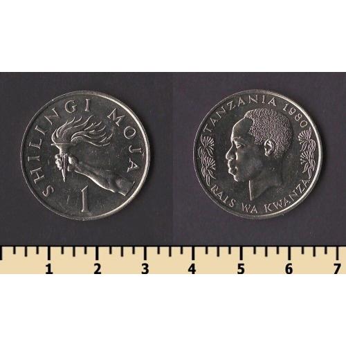 Танзания 1 шиллинг 1980