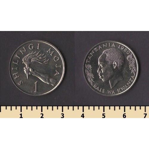 Танзания 1 шиллинг 1980