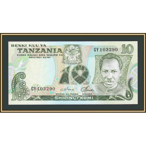 Танзания 10 шиллингов 1978 P-6 (6c) UNC