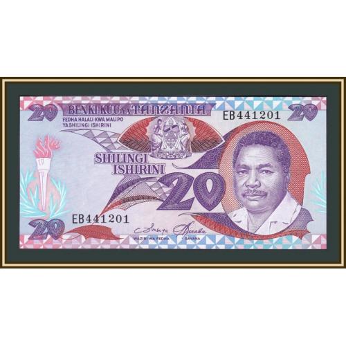 Танзания 20 шиллингов 1987 P-15 UNC