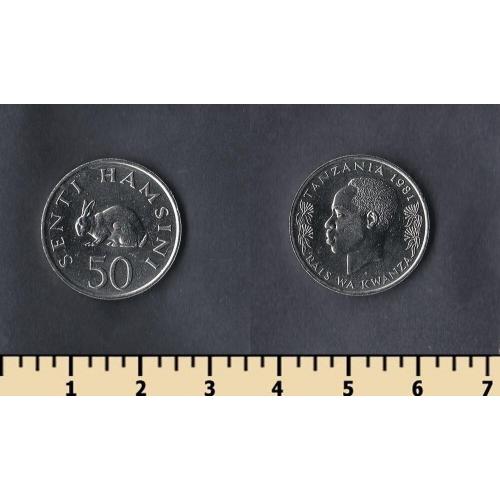 Танзания 50 сенти 1981
