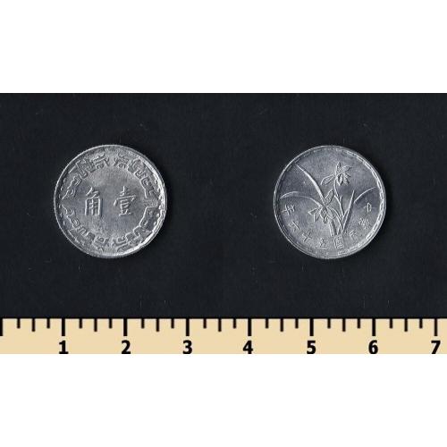 Тайвань 1 чжао 1967-1974