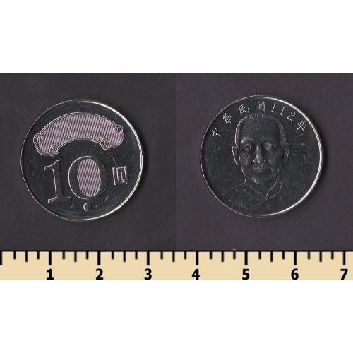 Тайвань 10 новых долларов 2023