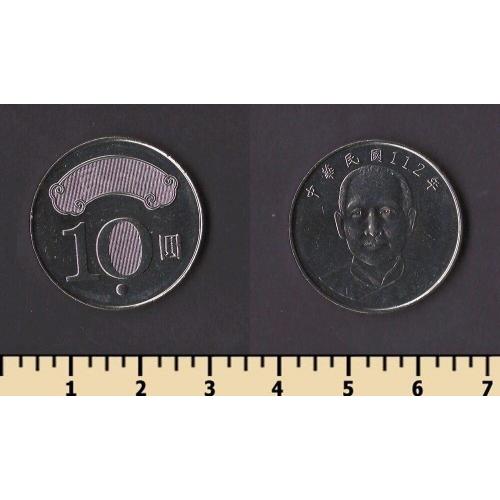 Тайвань 10 новых долларов 2023