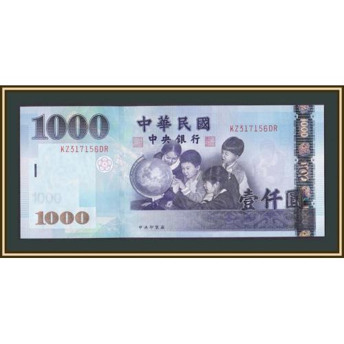 Тайвань (Китай) 1000 долларов 2005 P-1997 UNC