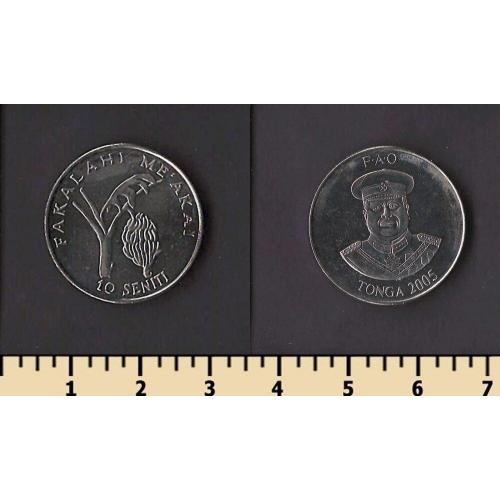 Тонга 10 сенити 2005