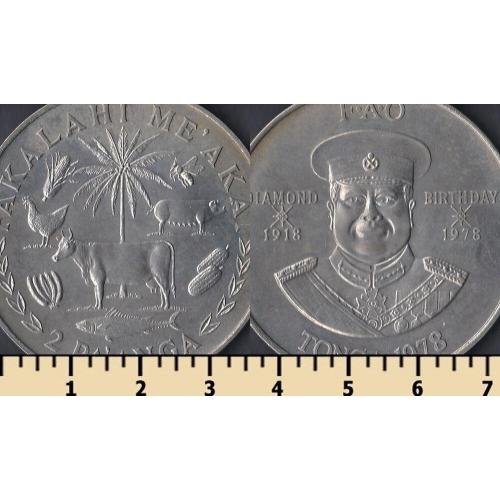 Тонга 2 паанги 1978