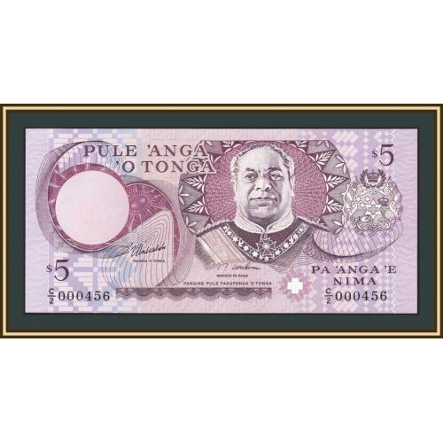 Тонга 5 паанга 1995 P-33 (33c) UNC