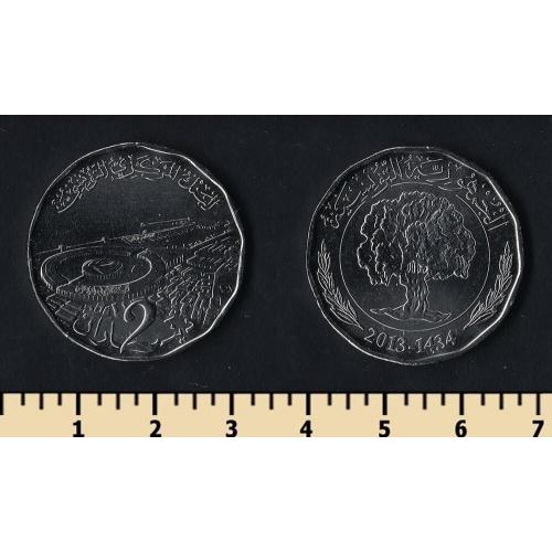 Тунис 2 динара 2013