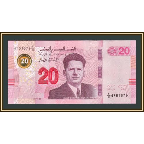 Тунис 20 динаров 2017 P-97 (97a) UNC