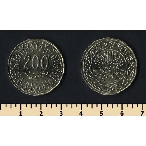 Тунис 200 миллим 2020