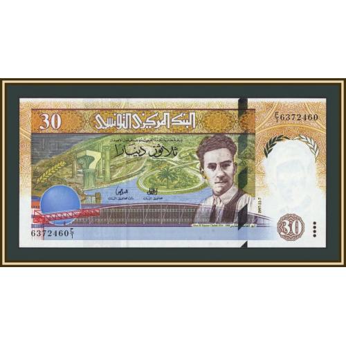 Тунис 30 динаров 1997 P-89 UNC