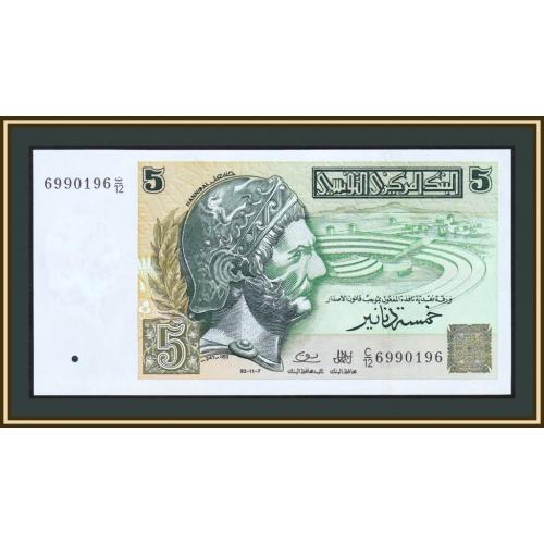 Тунис 5 динаров 1993 P-86 UNC