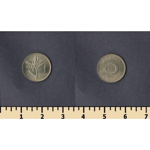 ТУРЦИЯ 1 КУРУШ 1963