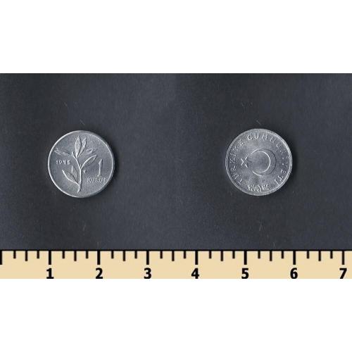 Турция 1 куруш 1975