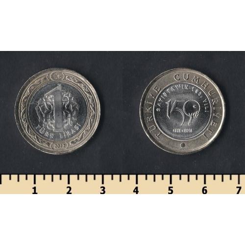 Турция 1 лира 2012