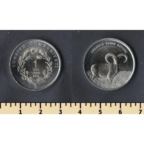 Турция 1 лира 2015
