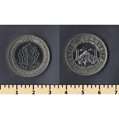 Турция 1 лира 2020