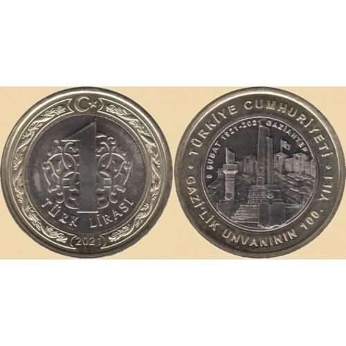 Турция 1 лира 2021