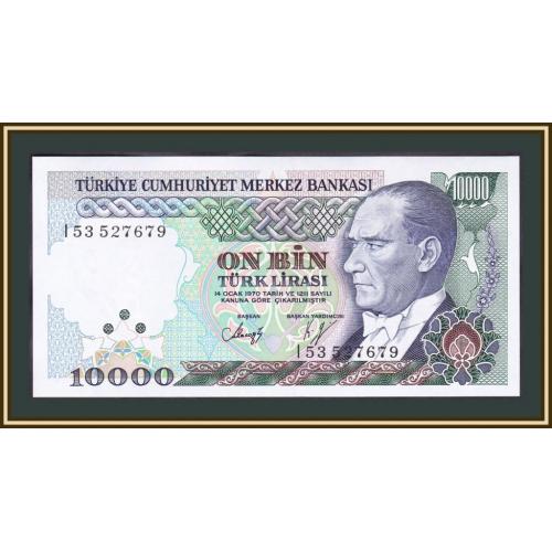 Турция 10000 лир 1970 (1989-1995) P-200 (200a.1) UNC