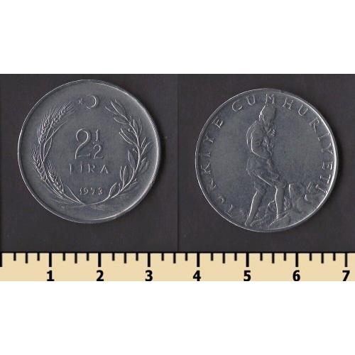 Турция 2 1/2 лиры 1973