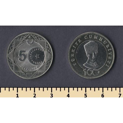 Турция 5 лир 2023