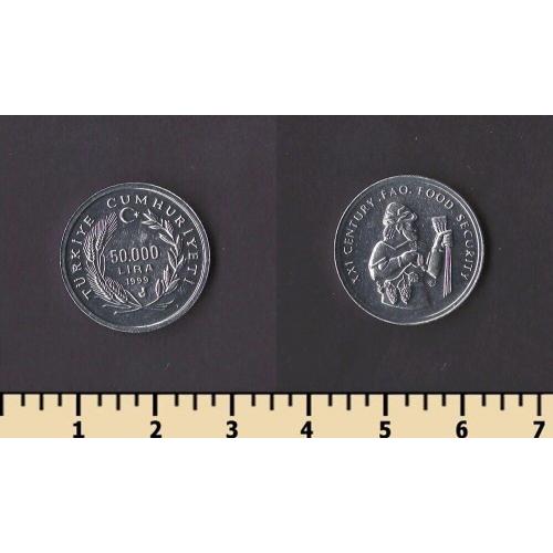 Турция 50000 лир 1999