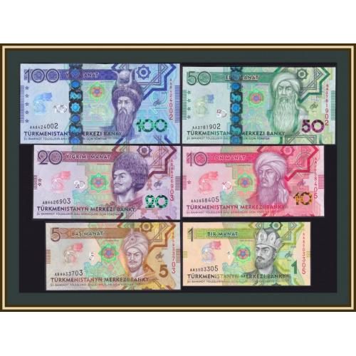 Туркменистан 1+5+10+20+50+100 манат 2020 P-42a-47a UNC