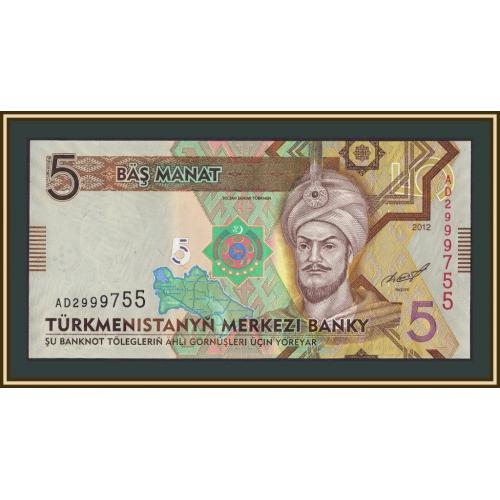 Туркменистан (Туркмения) 5 манат 2012 P-30 (30a) UNC
