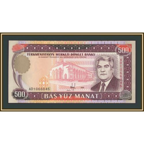 Туркменистан (Туркмения) 500 манат 1995 P-7 (7b) UNC