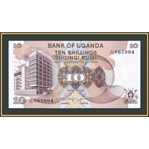 Уганда 10 шиллингов 1979 P-11 (11b) UNC-