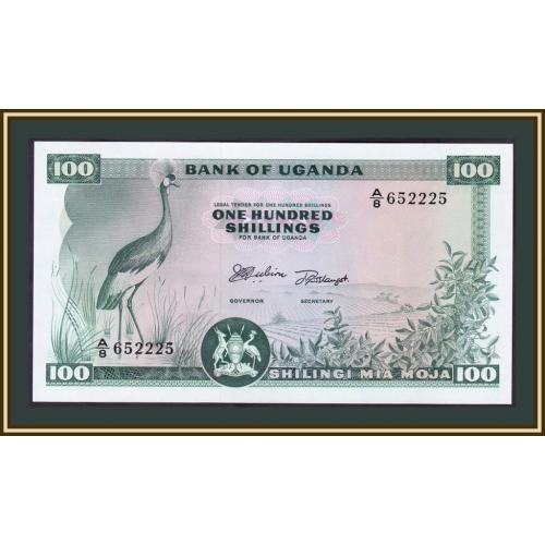 Уганда 100 шиллингов 1966 P-5 (5a) UNC