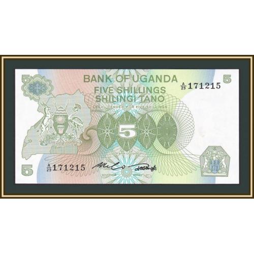 Уганда 5 шиллингов 1982 Р-15 UNC