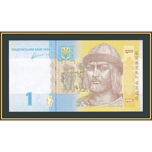 Украина 1 гривна 2011 P-116 (116Ab) UNC