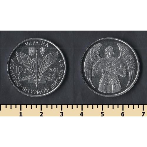 Украина 10 гривен 2021