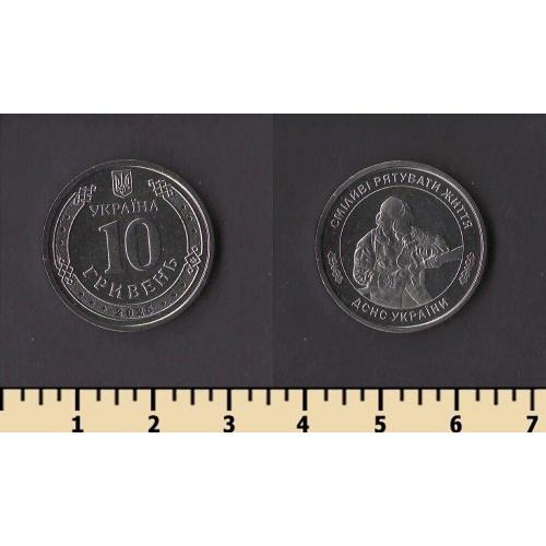 Украина 10 гривен 2025