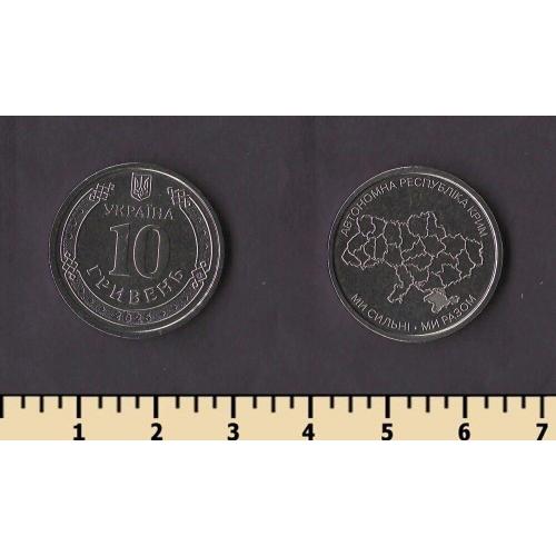 Украина 10 гривен 2025