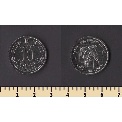 Украина 10 гривен 2025